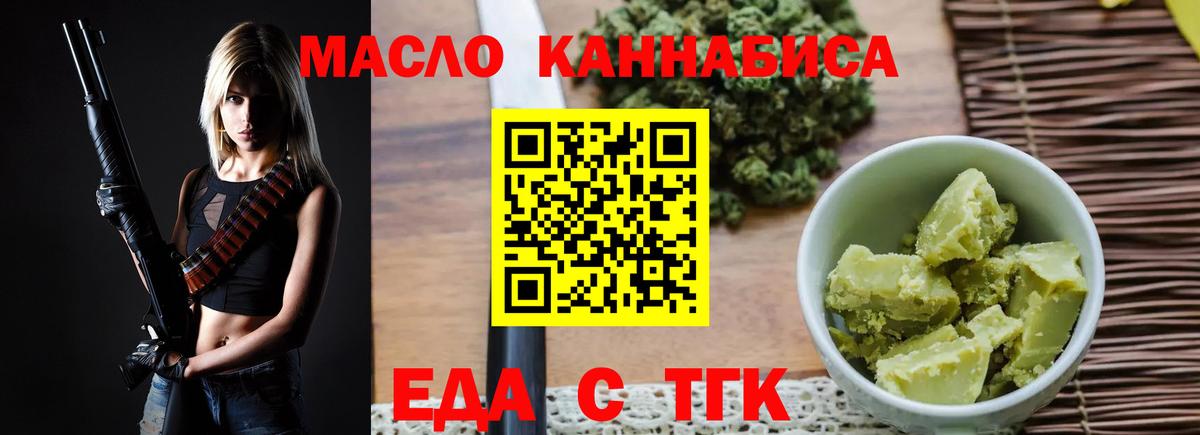 Cocaine Ачхой-Мартан