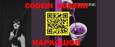 мефедрон Апрелевка