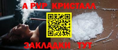 бутират Аргун