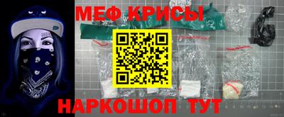 бутират Аргун
