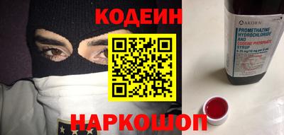 твердый Апшеронск
