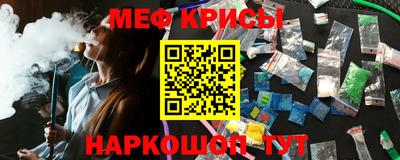 бутират Аргун