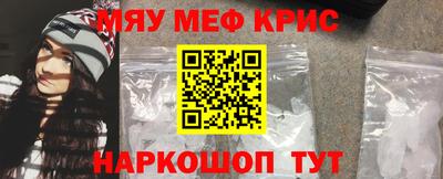 бутират Аргун