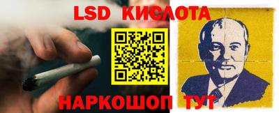 бутират Аргун
