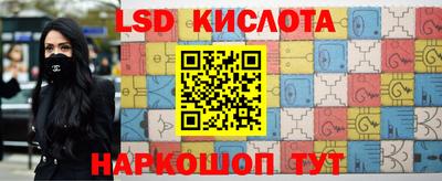 мефедрон Апрелевка