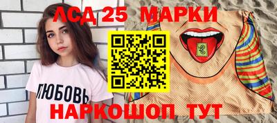 твердый Апшеронск