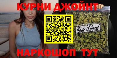бутират Аргун