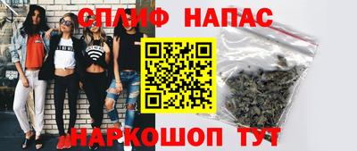 твердый Апшеронск