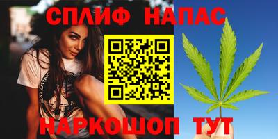 бутират Аргун