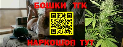 твердый Апшеронск