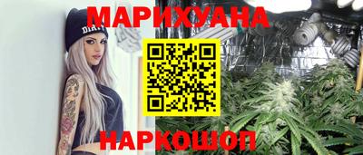 мефедрон Апрелевка