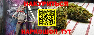 мефедрон Апрелевка