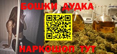 бутират Аргун