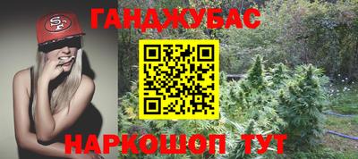 бутират Аргун