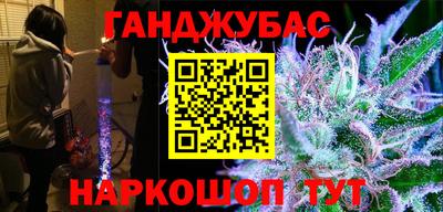 твердый Апшеронск