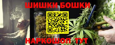 мефедрон Апрелевка