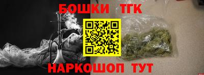 твердый Апшеронск