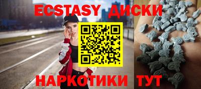 твердый Апшеронск