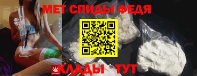 твердый Апшеронск