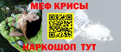 бутират Аргун