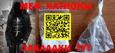 твердый Апшеронск